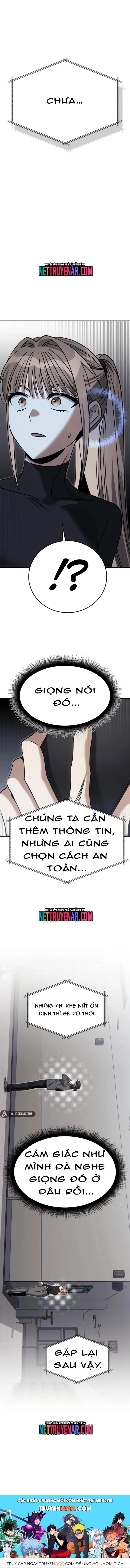 page_12