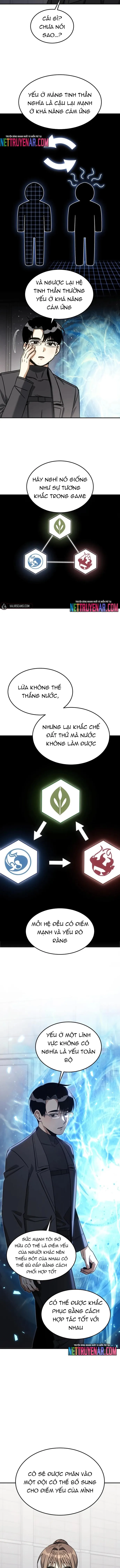 page_6