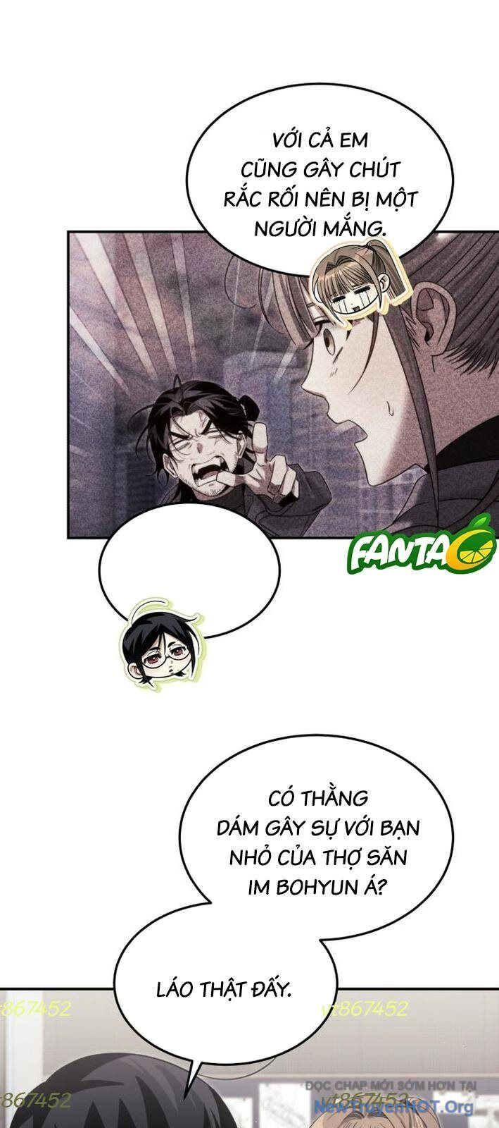 page_17