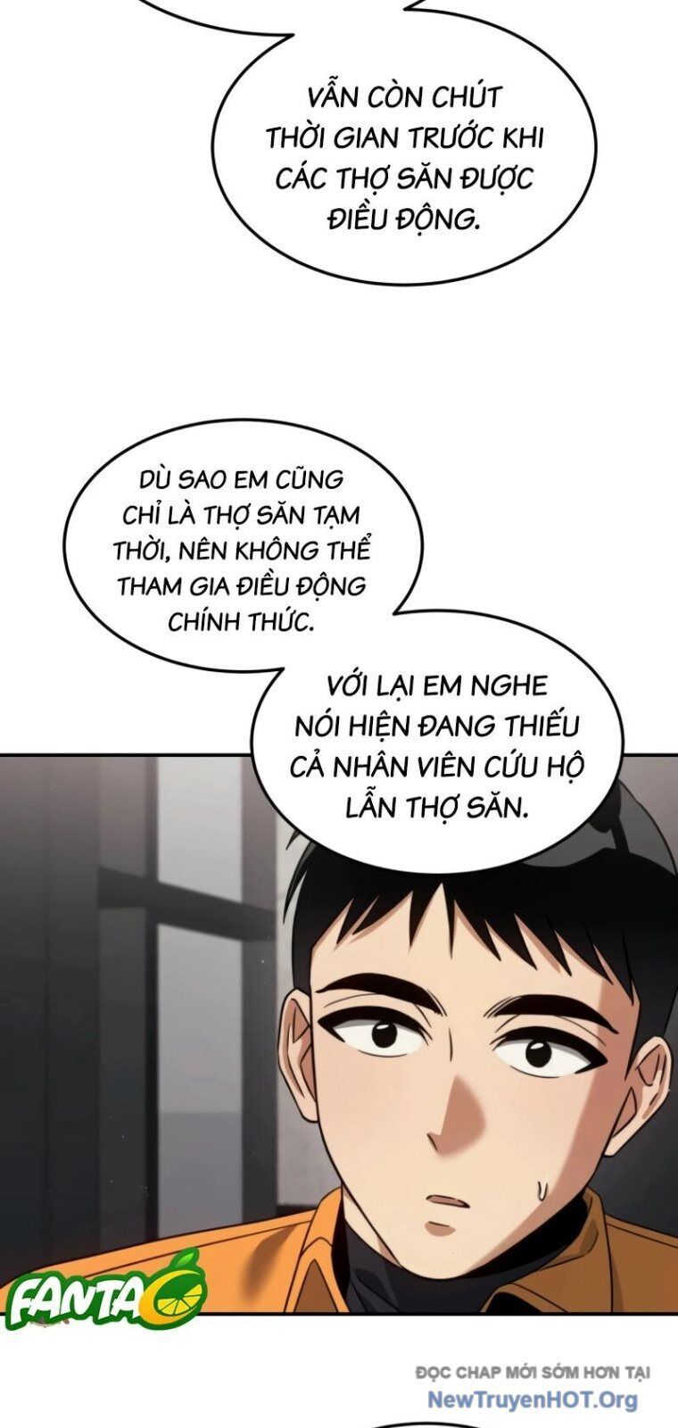 page_3