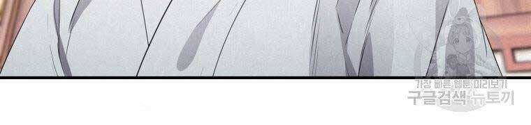 page_113