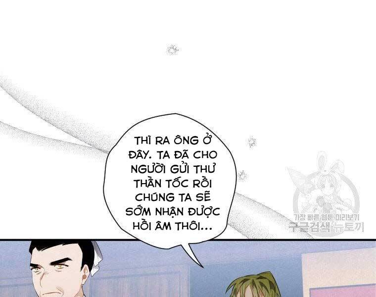 page_115