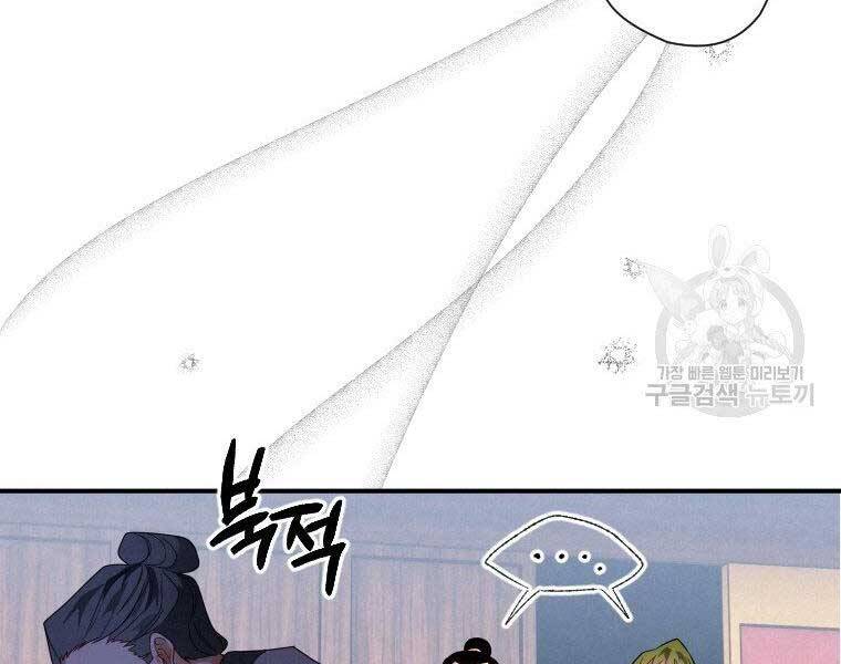 page_117