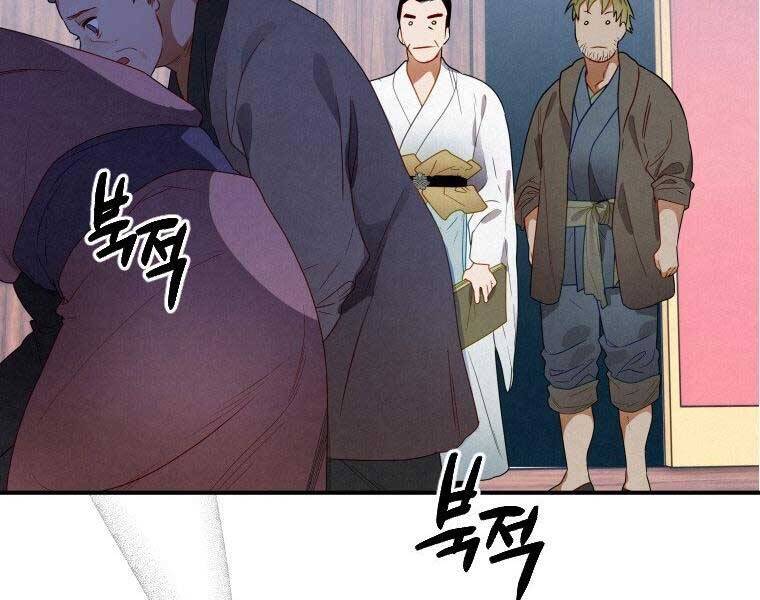 page_118