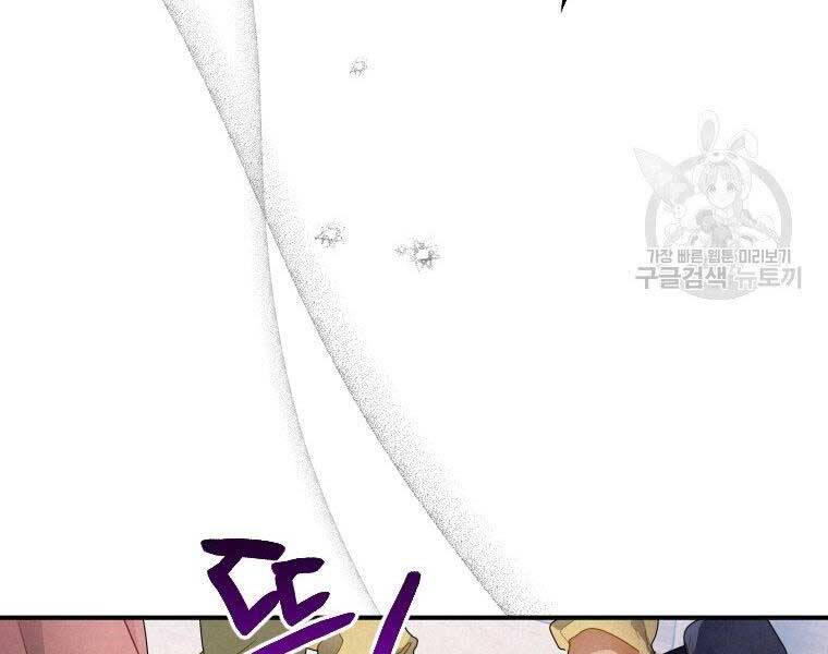 page_119