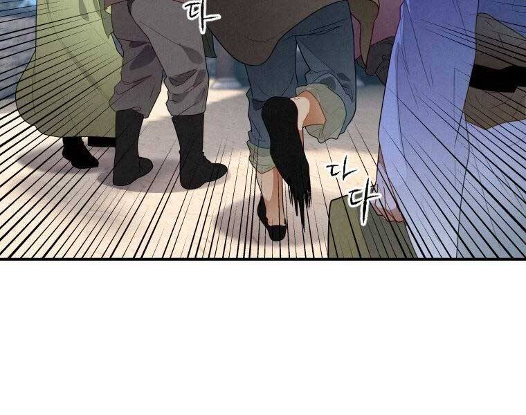 page_127