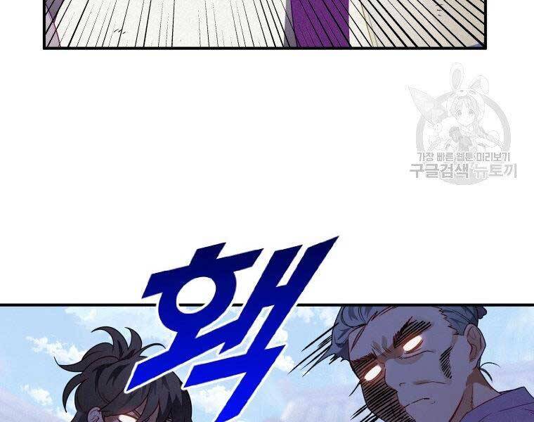 page_130