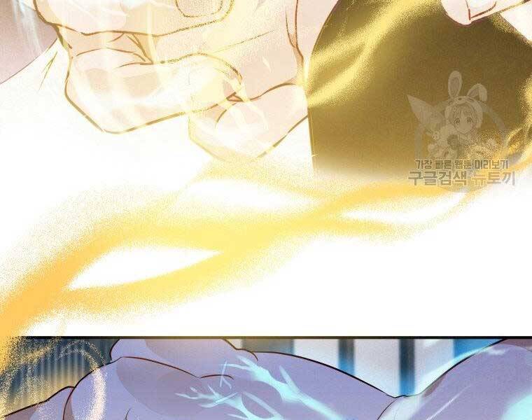 page_62