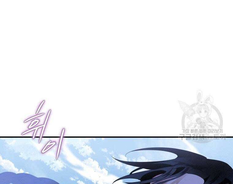 page_69