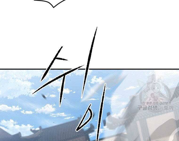 page_77