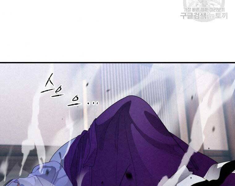 page_85