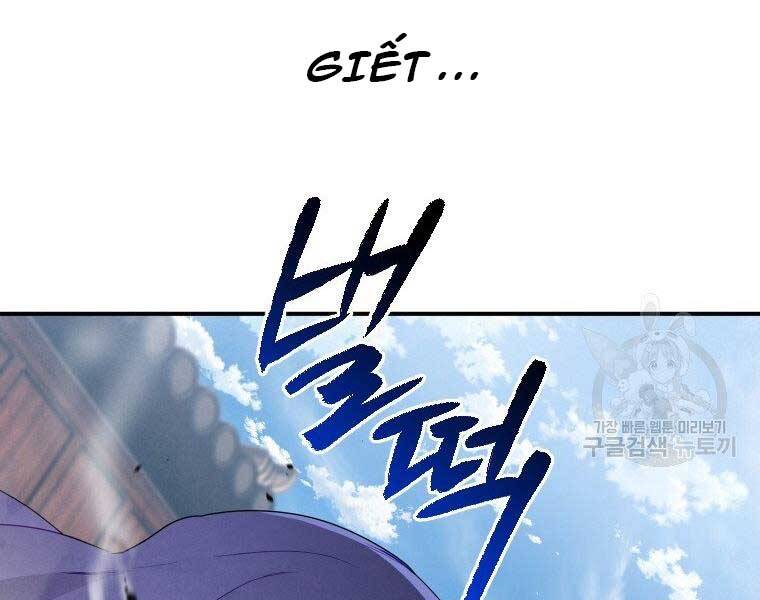 page_88