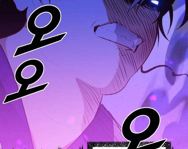 page_93