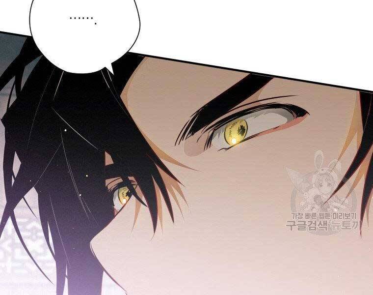 page_96