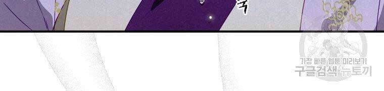 page_113