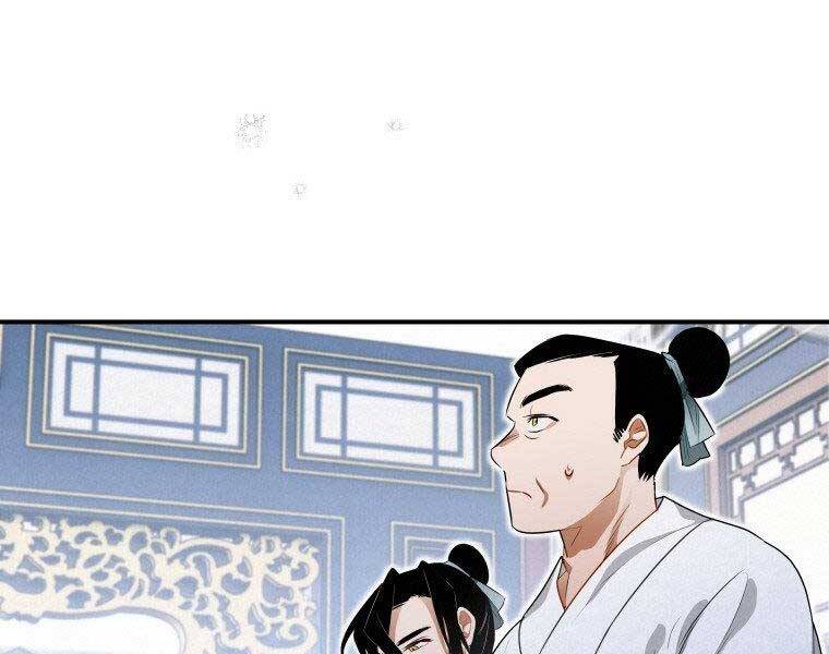 page_129