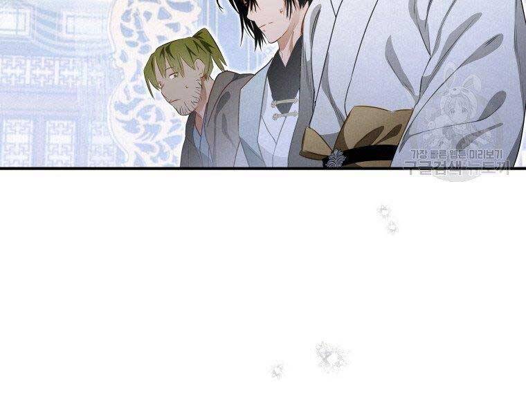 page_130
