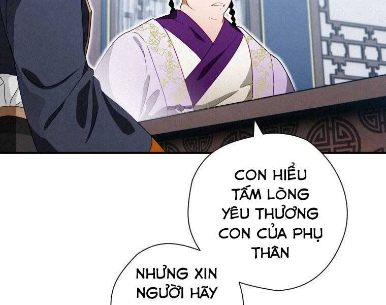 page_146