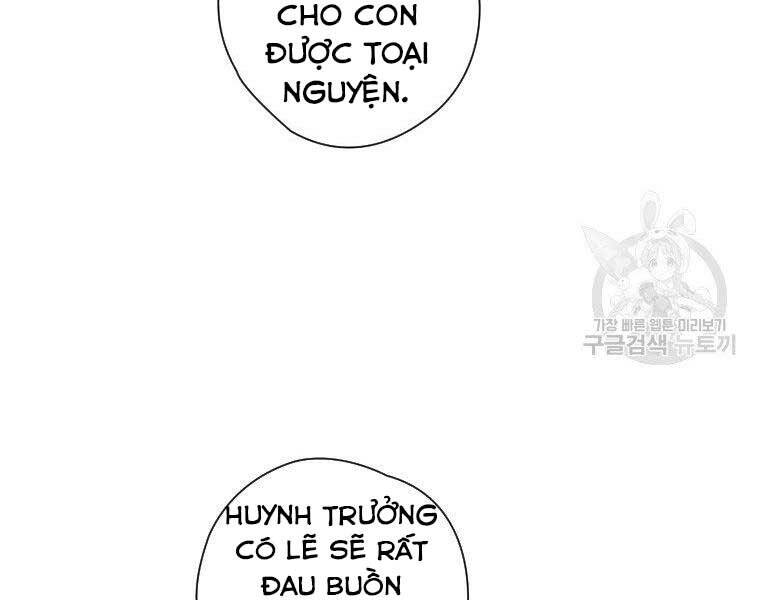 page_147