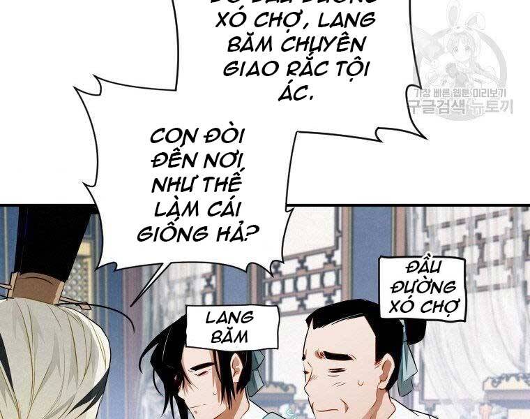 page_159