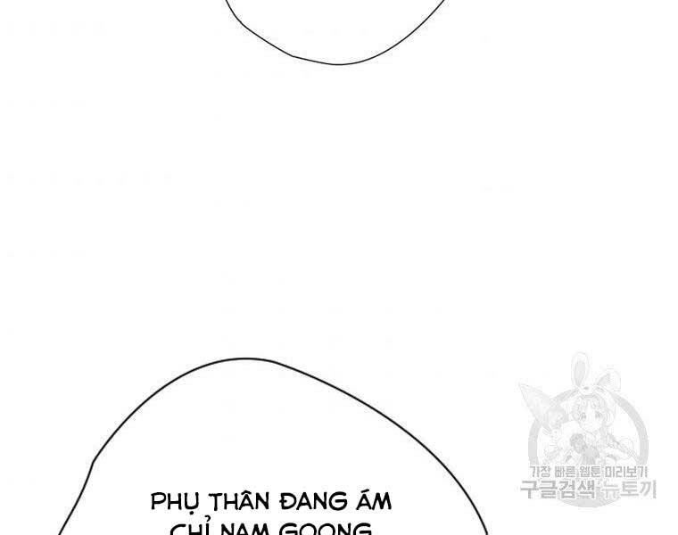 page_162