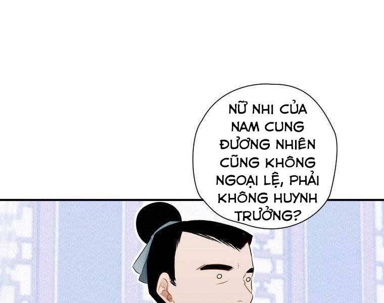 page_167
