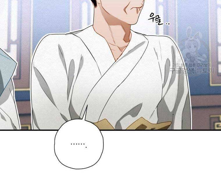 page_168
