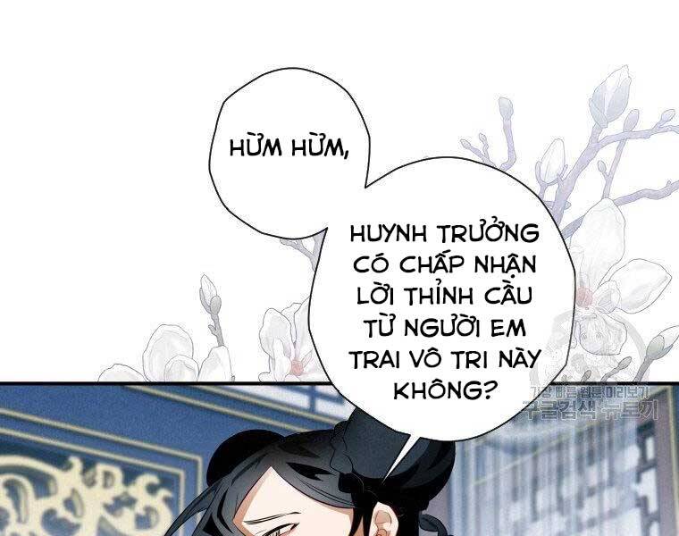 page_172