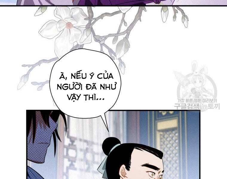 page_174