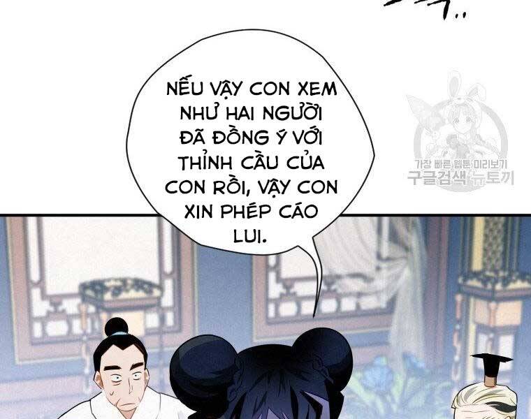 page_176