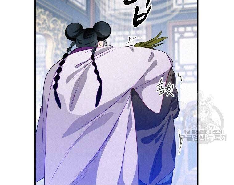 page_183