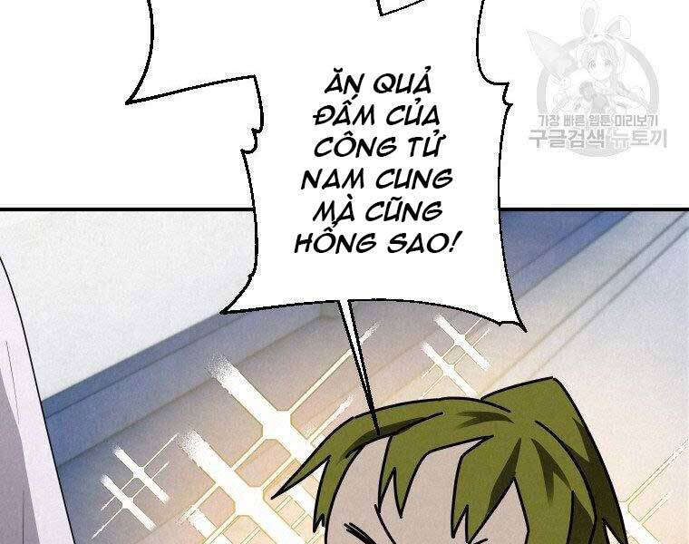 page_26