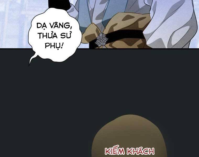 page_87
