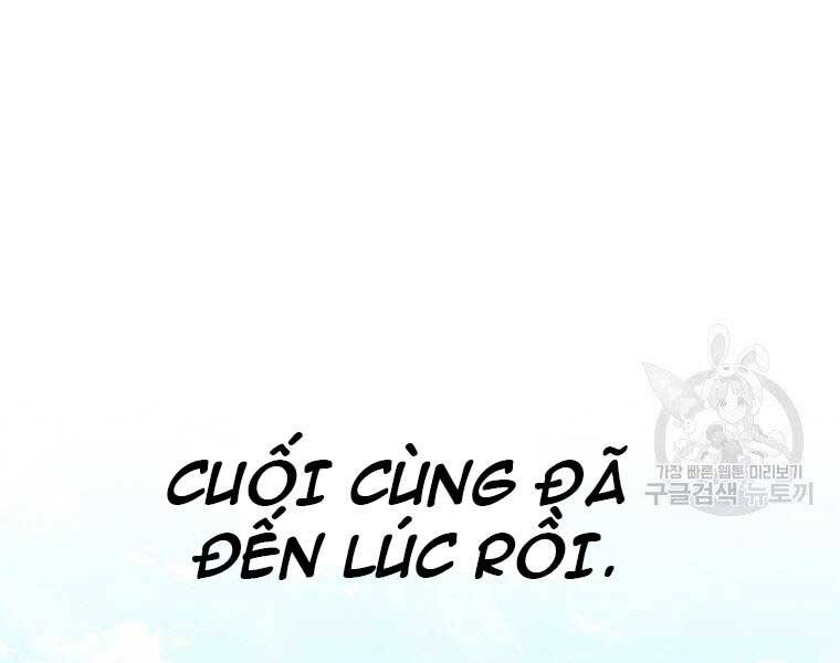 page_137