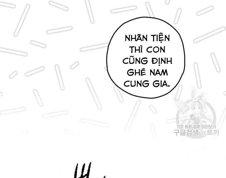 page_158