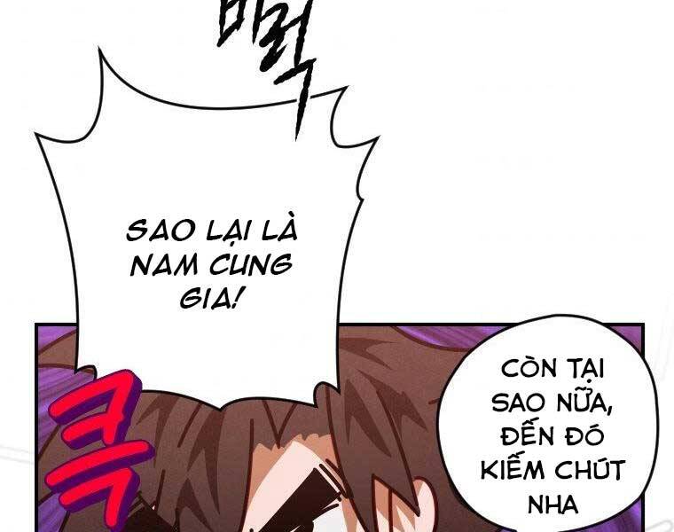 page_159