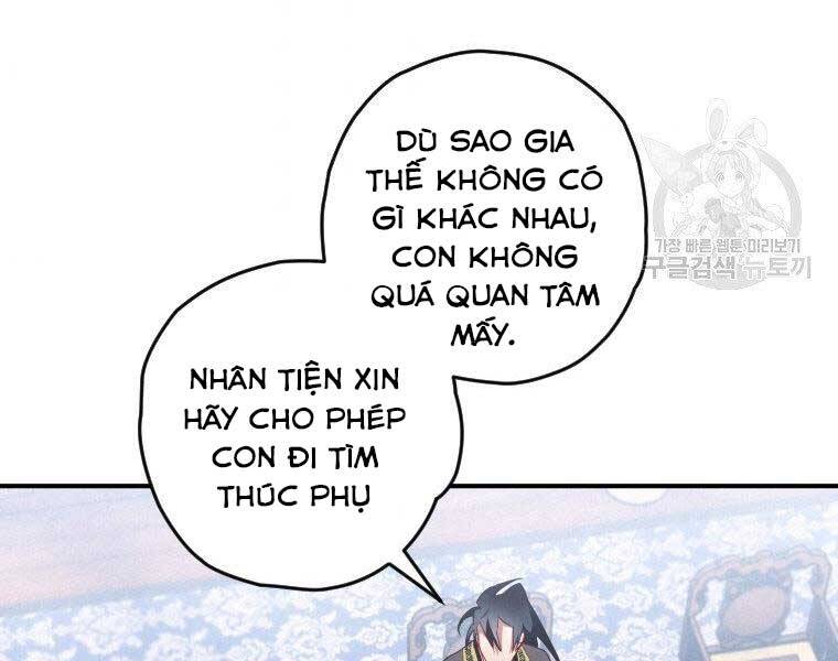 page_162