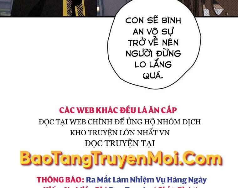 page_169