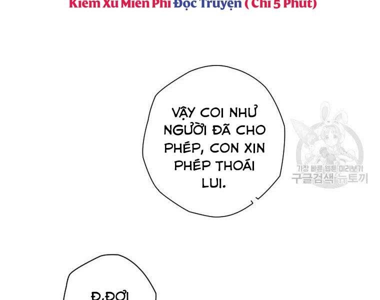 page_170