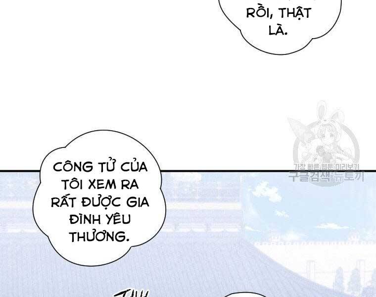 page_24