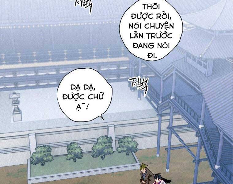 page_25