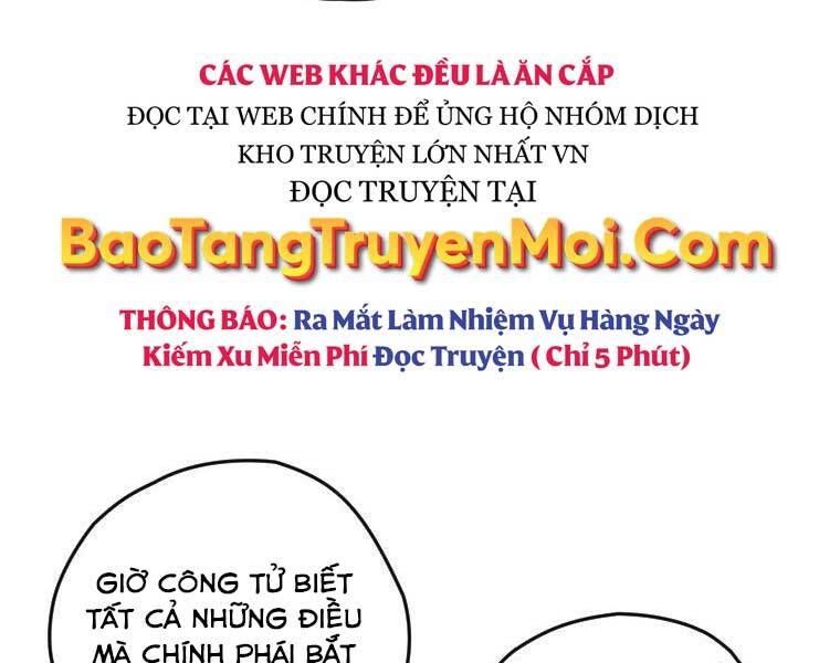 page_27