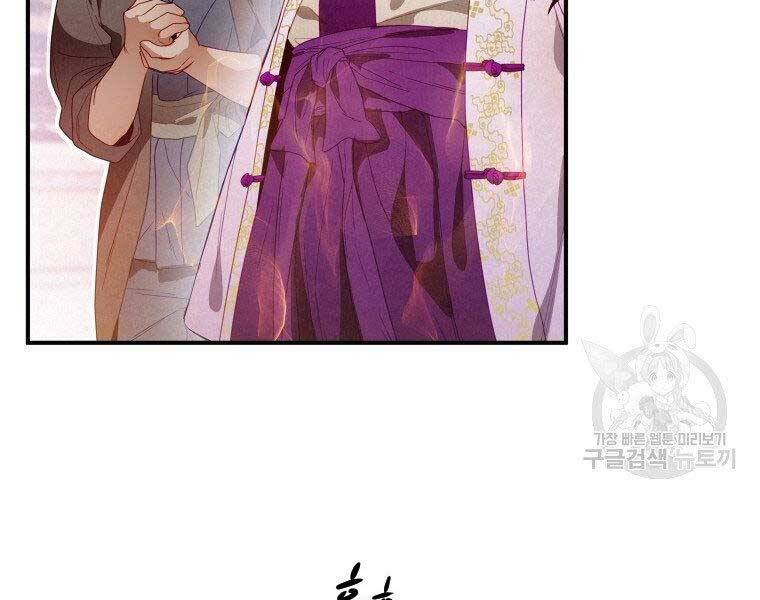 page_43