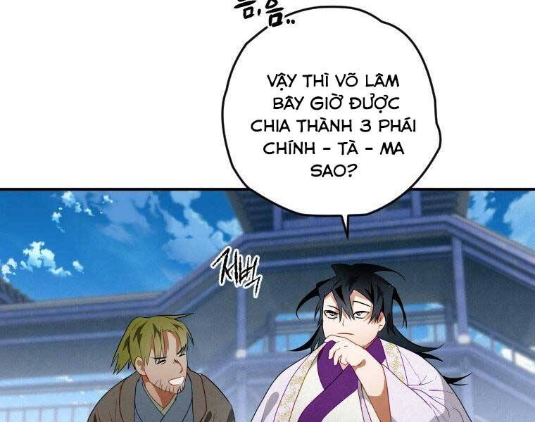 page_44