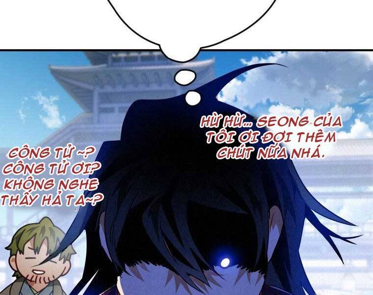 page_59