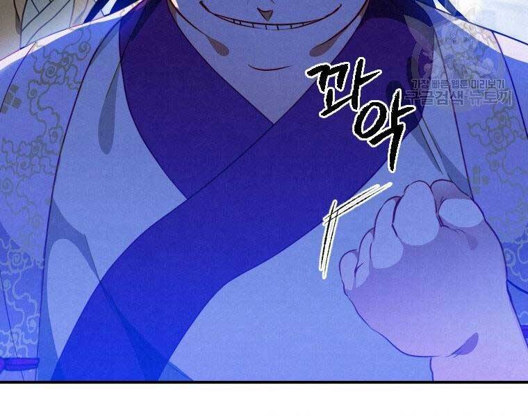 page_60
