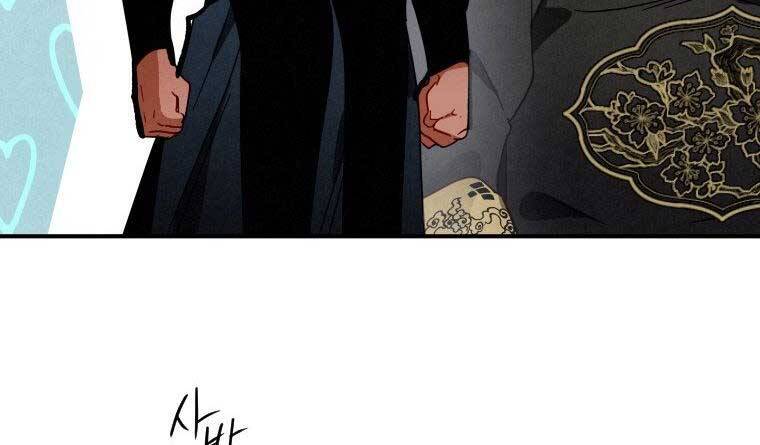 page_82