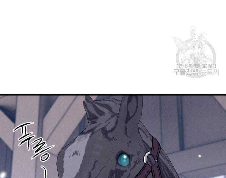 page_148