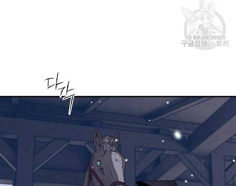 page_151