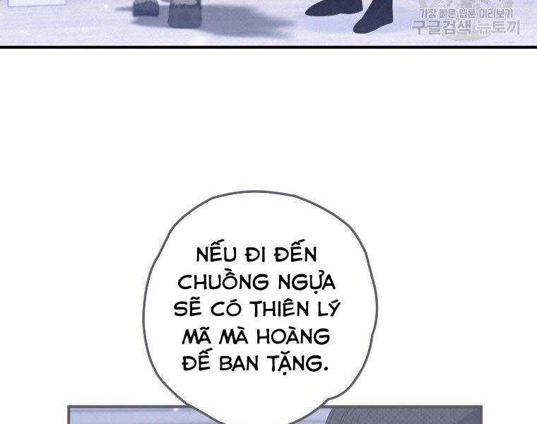 page_153
